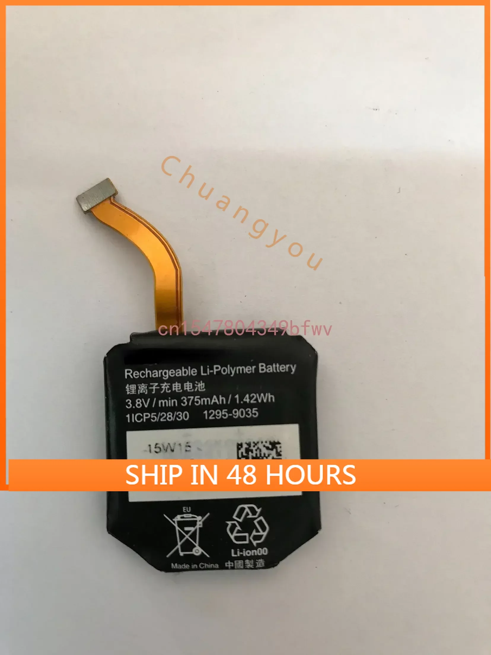 Аккумулятор для смарт-часов Sony 11 CP5/28/30