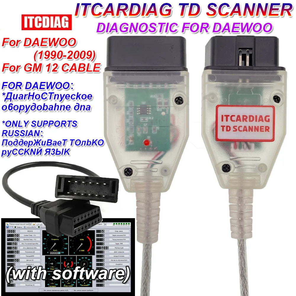 Диагностический сканер ITCARDIAG TD для Daewoo надписей/небо/Нубира I/легаза/ланос/Матиз