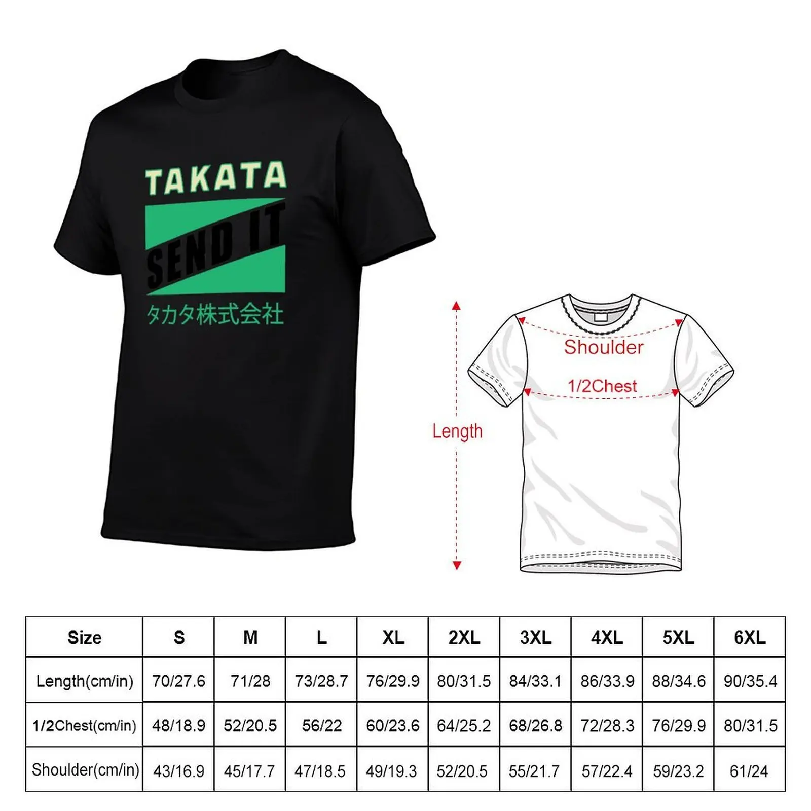 Send It - Футболка TAKATA с абстрактным принтом (art.: 3920dcd8a3f7b) - 3920dcd8a3f7b