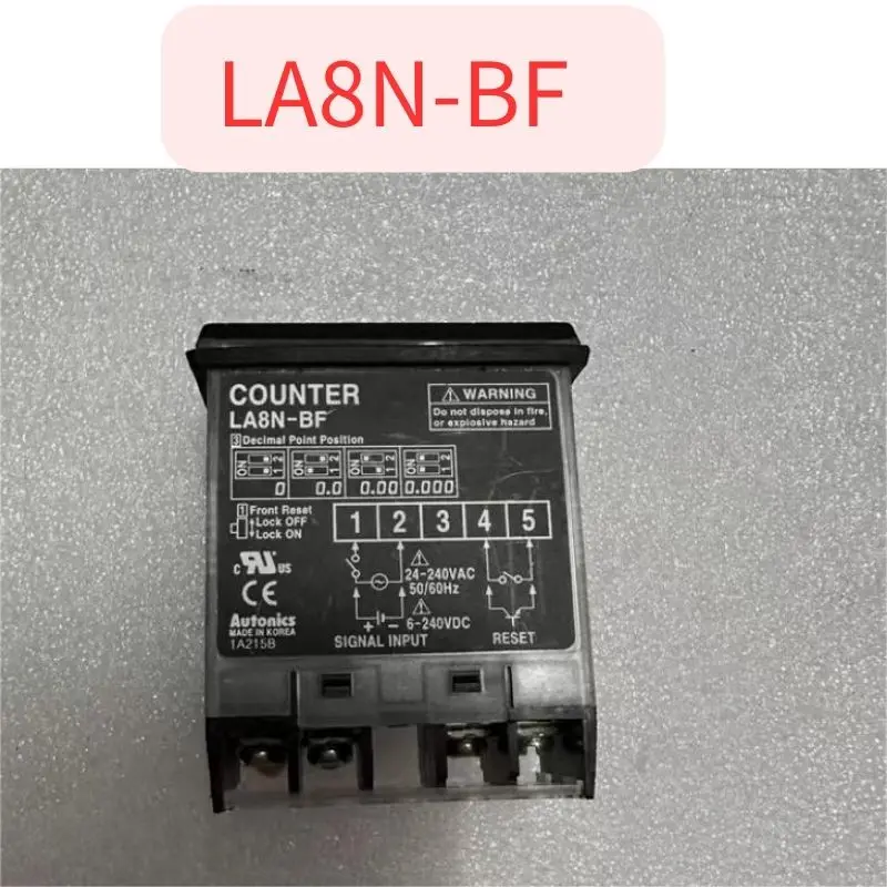 Фонарь для импорта