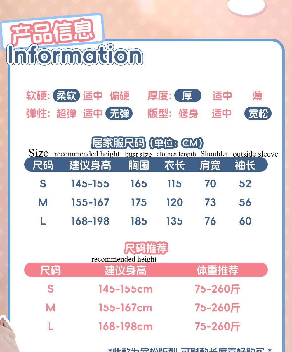 Аниме Genshin Impact Fontaine Lyney Lynette ночная рубашка для косплея домашняя одежда с героями