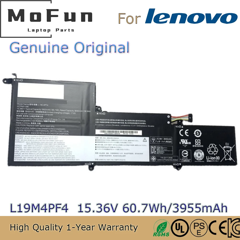 Новый оригинальный аккумулятор для ноутбука Lenovo Ideapad Yoga Slim 7-14IIL05 L19C4PF4 L19D4PF4 15 36 в