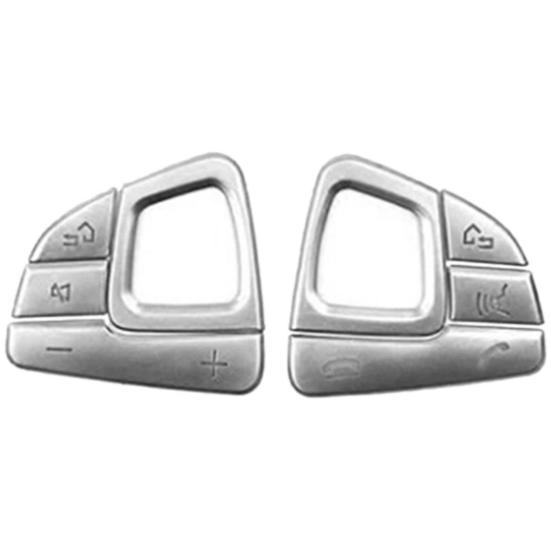

8 шт., серебристые кнопки на руль автомобиля, отделка для Mercedes E-Class W213 2016-2019, аксессуары для интерьера автомобиля, Стайлинг
