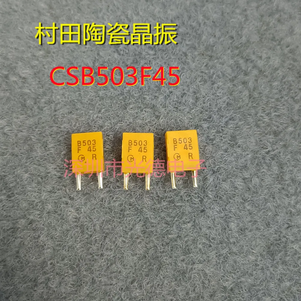

50pcs/ 503K Murata Crystal Oscillator CSB503F45 B503F45 503KHZ In-line 2-pin Ceramic Resonator 2P