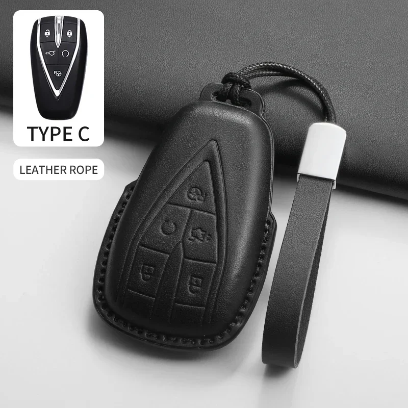 

Чехол для автомобильного ключа Changan CS75 Plus X7 Cs55 Cs75plus Control Protect, автомобильный брелок, защитный чехол из искусственной кожи