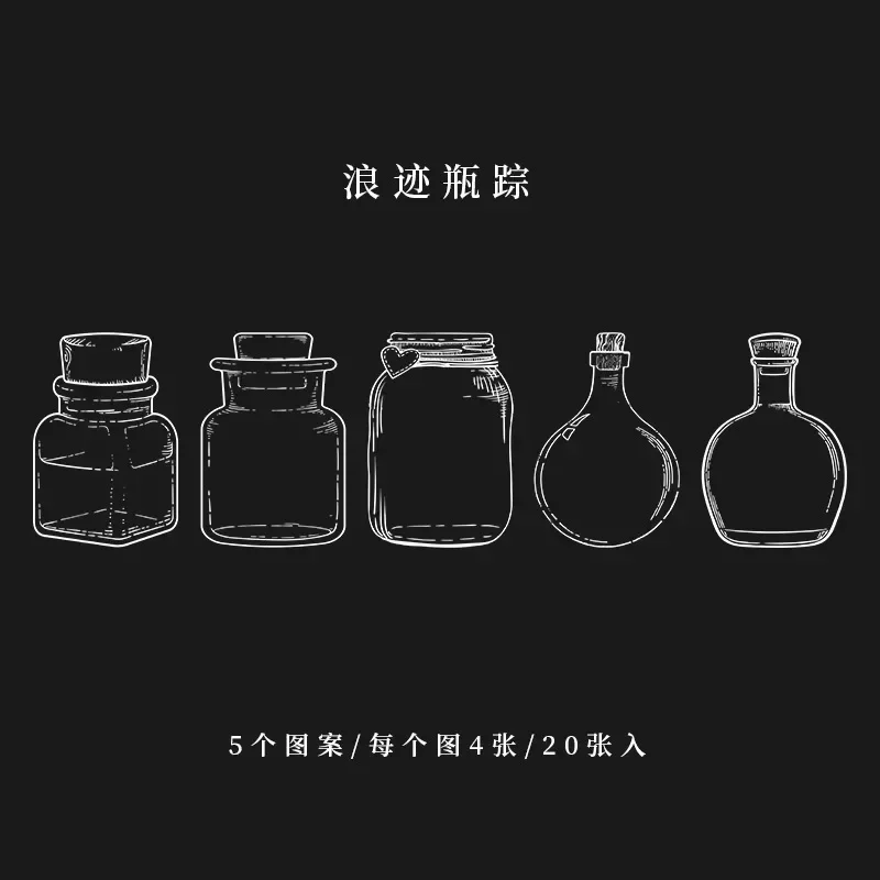 

Пластиковые герметичные аксессуары для образцов растений