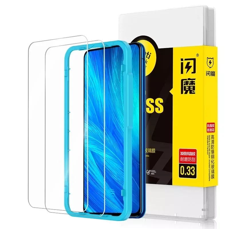 

Tempered Glass For VIVO X80 X70 X60 X50 S12 Pro Plus IQOO 9 8 NEX 3 3S Screen Protector Protective Glass Film Nano-coating