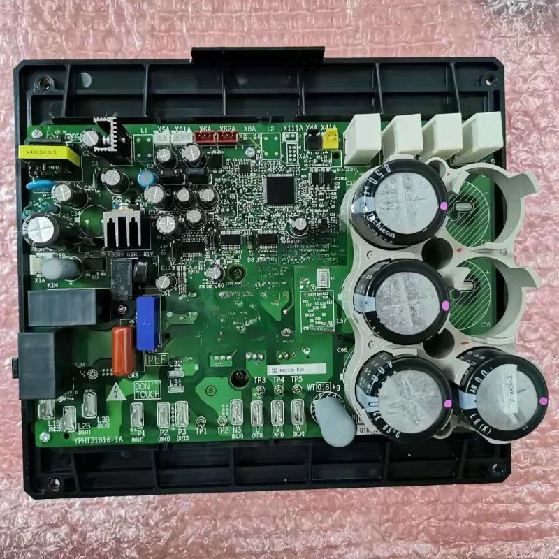 Оригинальные аксессуары рабочая плата преобразования частоты RHXYQ8QAY1