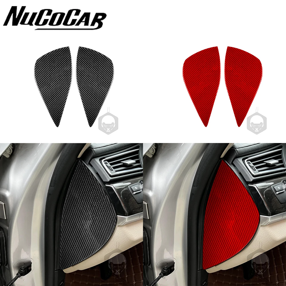 Для BMW 7 серии F01 2009-2014 передний прибор из углеродного волокна передняя слот