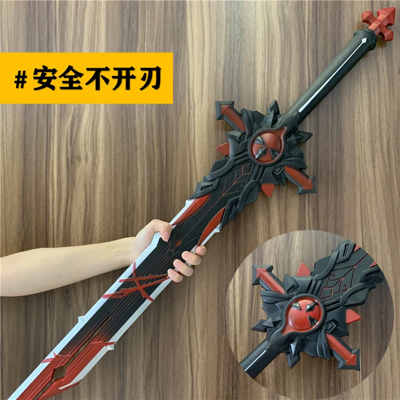 

Genshin Impact Diluc Cosplay Sword Prop 5 Star Weapons Wolf's Gravestone for Halloween Christmas Party Comic Exhibition Props