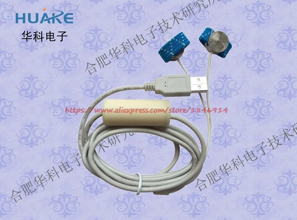 

HKR-11C + датчик сопротивления кожи/датчик