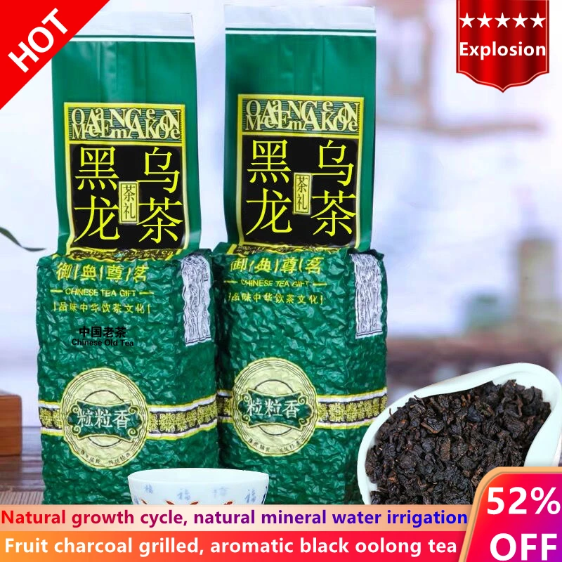

2022 Китайский классический качественный чёрный китайский чай Oolong, быстрая потеря веса, китайский уголь, чай тигуанин, жаростойкий чай Ti Kuan Yin