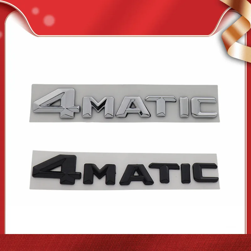 3D Premium 4MATIC 4 MATIC для W246 W204 W205 W210 W211 W212 W213 GLB автомобильный капот крыло багажник