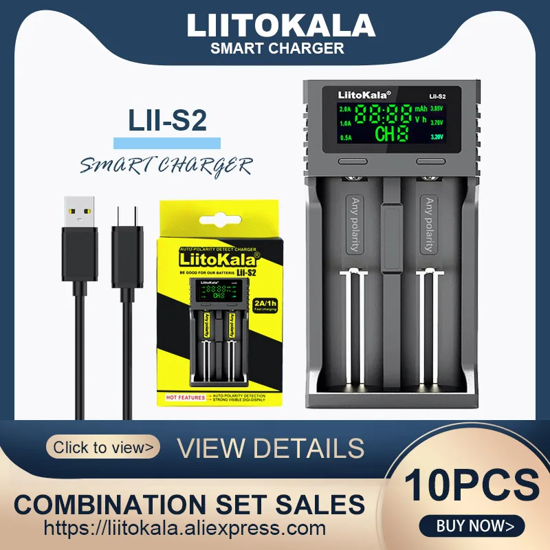 Liitokala 26650. Liitokala lii-s2 ремонт. Liitokala lii-s8 размеры. Lii s2 инструкция. Зарядное устройство liitokala lii-m4 для 18650 на 4 слота.