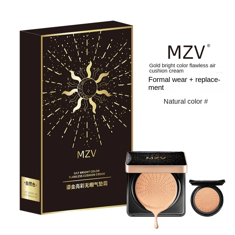 

Мягкий маскирующий крем для лица, 30 г