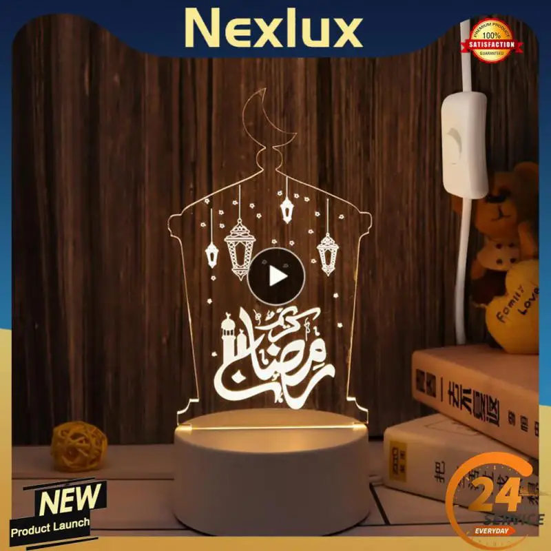 

1 ~ 5 шт., декоративная светодиодная лампа 3D для мусульманского фестиваля