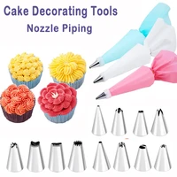 cake decorating nozzle pastry tips kitchen baking tools accessories pastry bag stainless steel decorate nozzles icing cake tools
