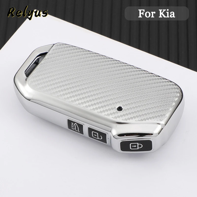 

Carbon Grain TPU Car Key Case Protector for Kia Sportage R GT Stinger GT Sorento Ceed CD Cerato Forte Key Cover Auto Accessories