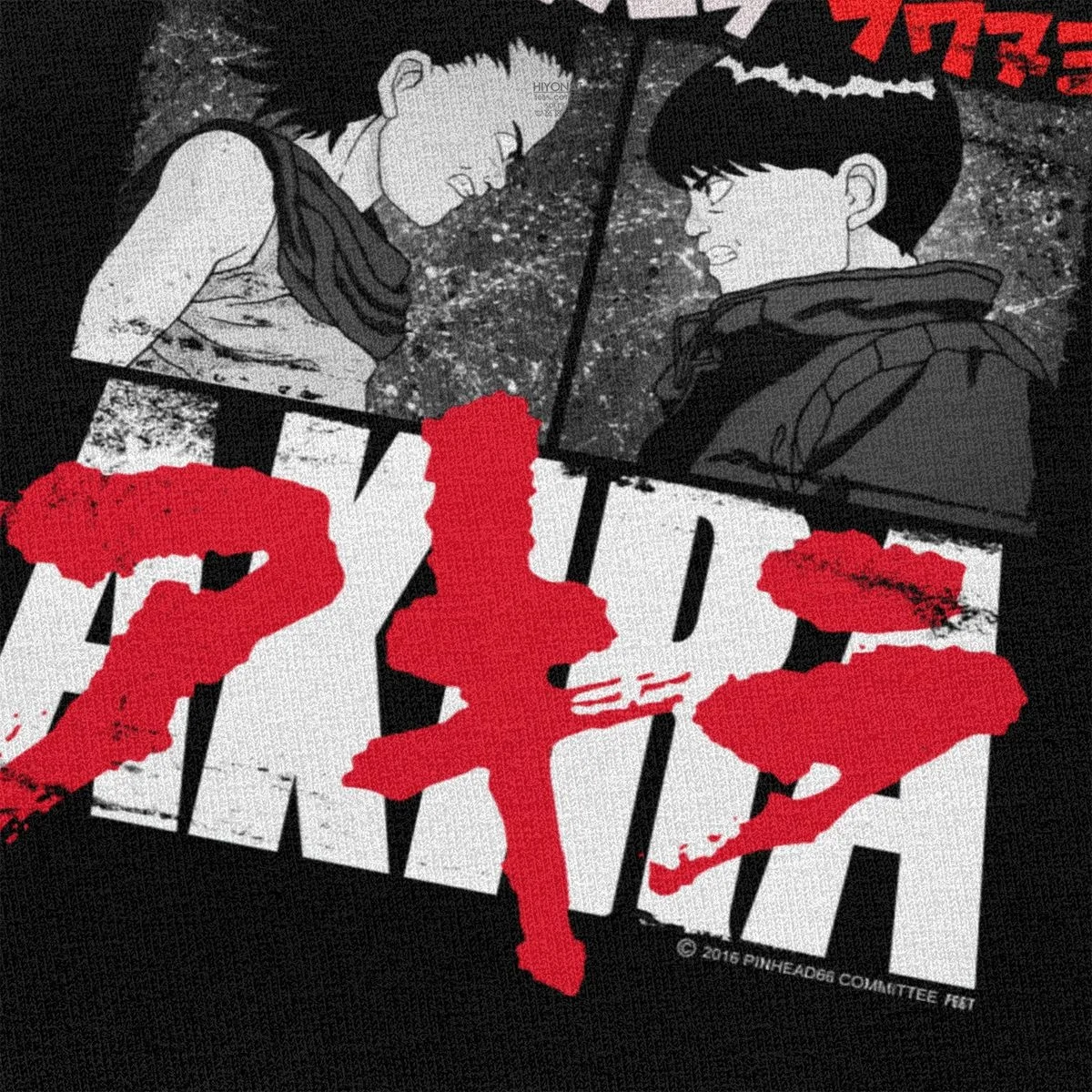 Футболка Akira мужская с коротким рукавом мягкая хлопковая рубашка для отдыха