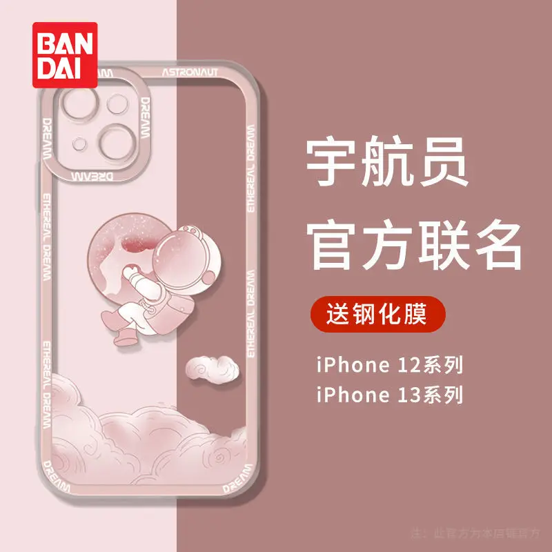 

Bandai Disney cartoon phone case for iphone11 12Pro 13Pro max space astronaut x xs xr xsmax anti-drop brand 7 8plus phone case