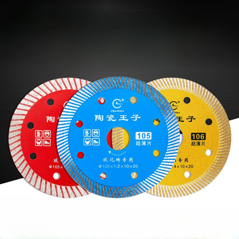 

3Pcs/Set 105/106mm Diamond Saw Blade For Porcelain Tile Ceramic Dry Cutting Stone Cut off Diamond Disc Circular Cutting Blades