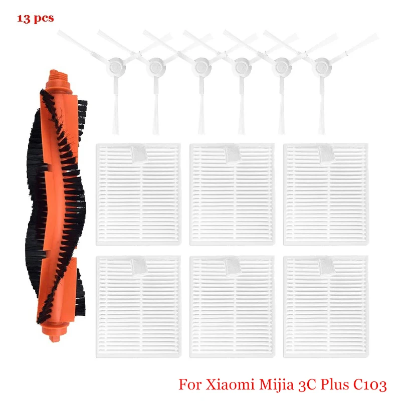 

Комплект запасных частей для робота-пылесоса Xiaomi Mijia 3C Plus C103