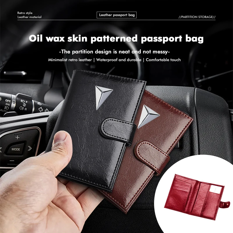 Полиуретановый бумажник для автомобильных документов удостоверения личности