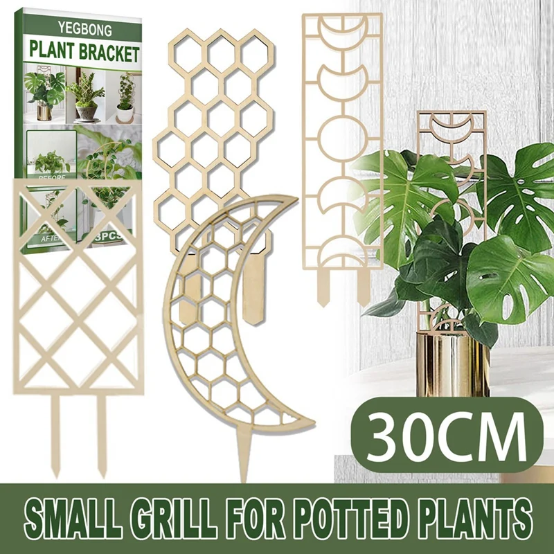 

Plant Support Flower Arrangement Geometric Bracket Potted Garden Home Decoratiom DIY Potted Climbing Pergola Flower Vine Rack