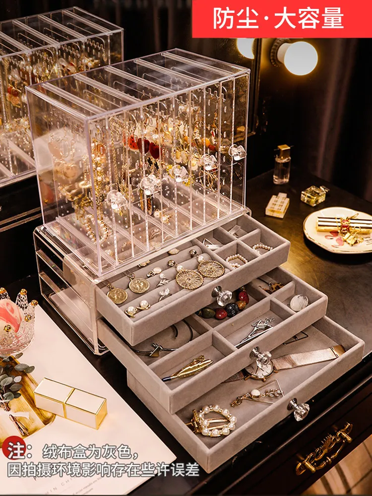 Luxury Jewelry Storage Box Organizer for Girl Earrings Display Rack Large Transparent Acrylic Jewelry Storage Box Drawer Gift