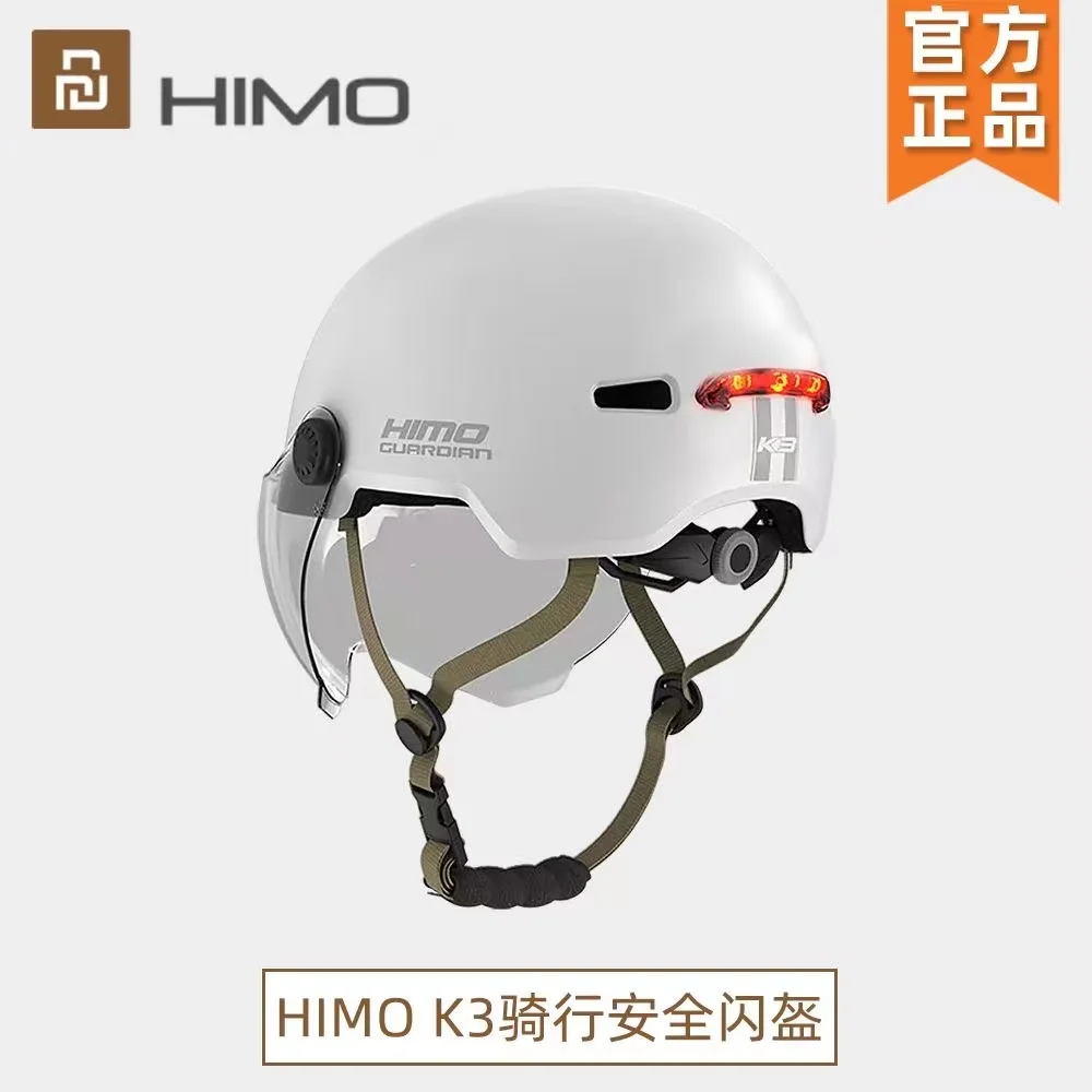 

Шлем безопасности Youpin HIMO K3 для верховой езды (57-61 см) с ночным предупредительным сигналом толстые очки высокой четкости Шлем