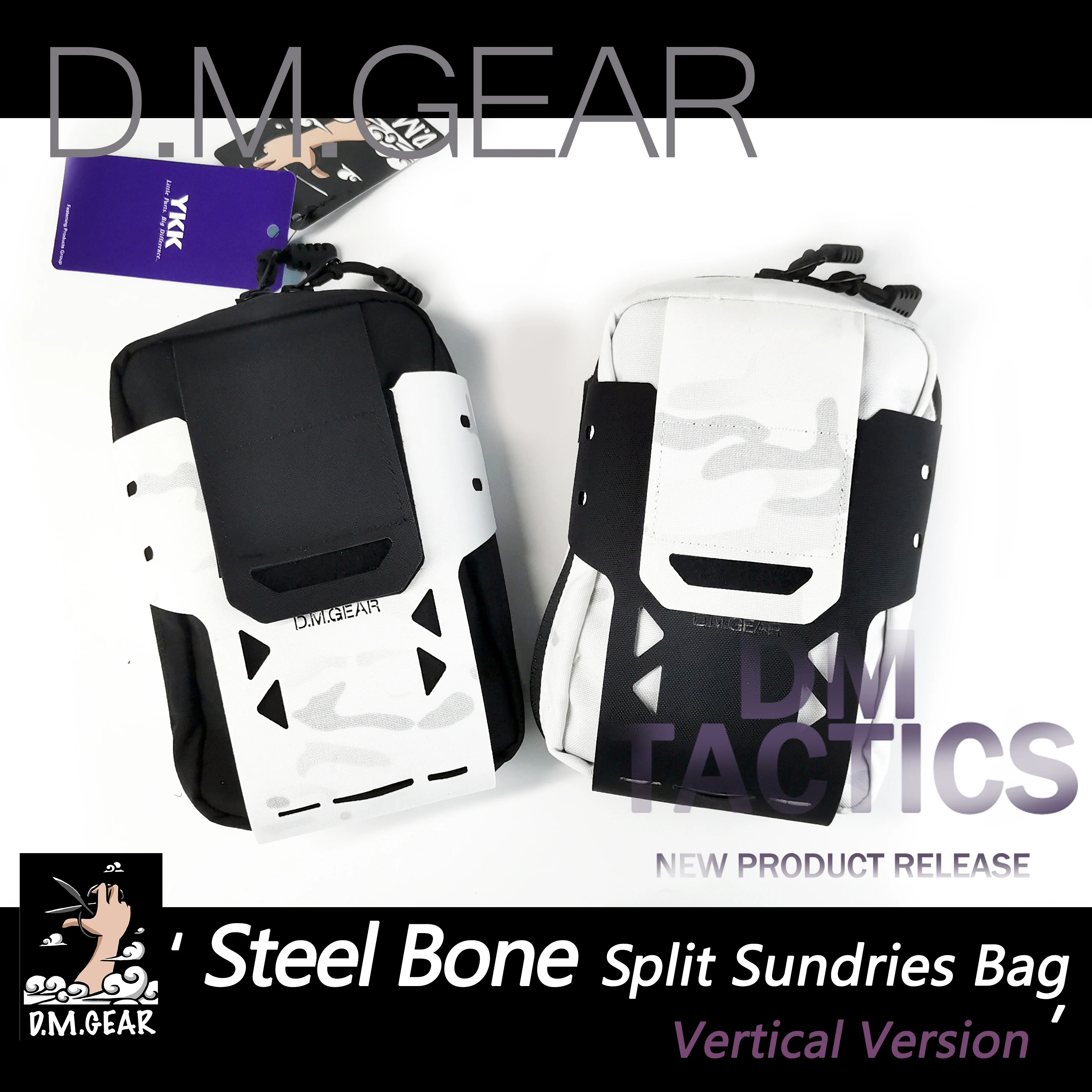 

DMGear Steel Bone Split Sundries Bag Molle Belly Pack Medical Kit Multifunctional Pouch Vertical Version