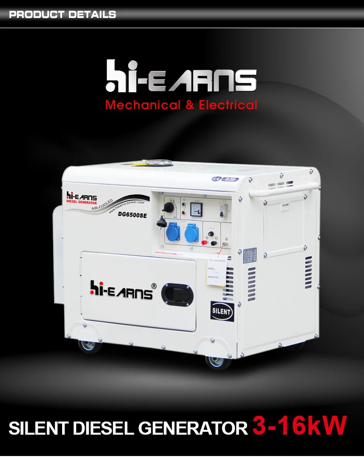 3KW 5KW 6KW 7KW бесшумный матричный генератор с воздушным охлаждением и ручкой