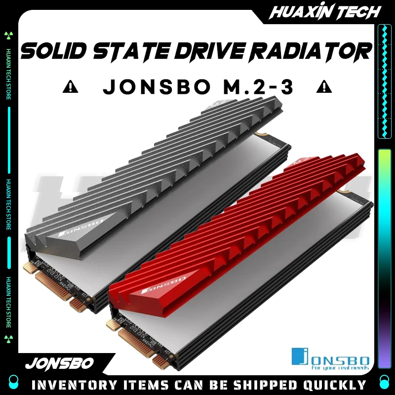 

Jonsbo M.2-3 solid state drive radiator supports M.2 2280 SSD radiator computer case radiator all aluminum passive radiator