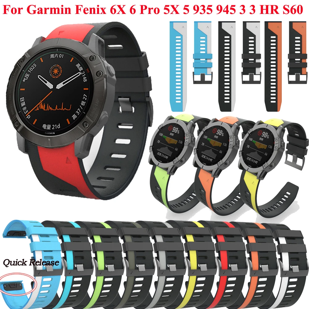 

Ремешок силиконовый для наручных часов Garmin Fenix 6 6X 5X 5 Plus 3 3HR 935 945 S60