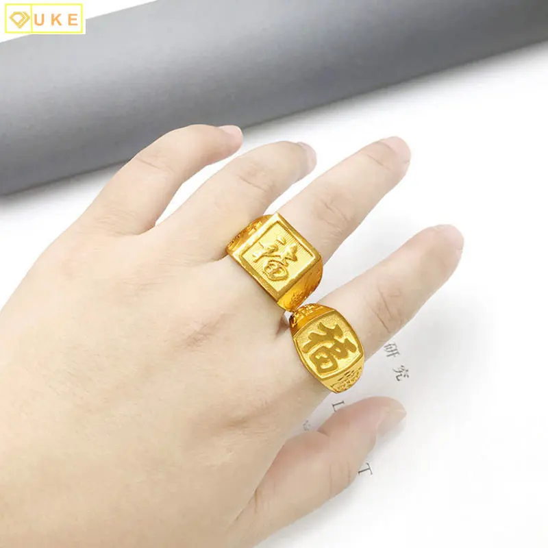 

Мужское кольцо из 18-каратного желтого золота 999 пробы, 24 к