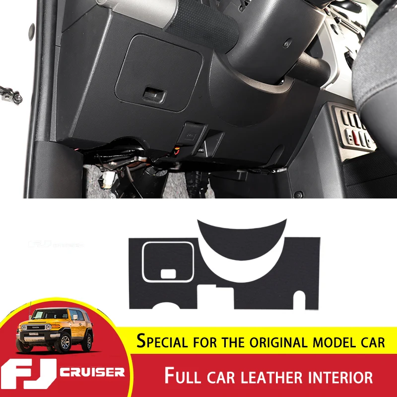 Защитная накладка на подлокотник для багажника Toyota FJ Cruiser