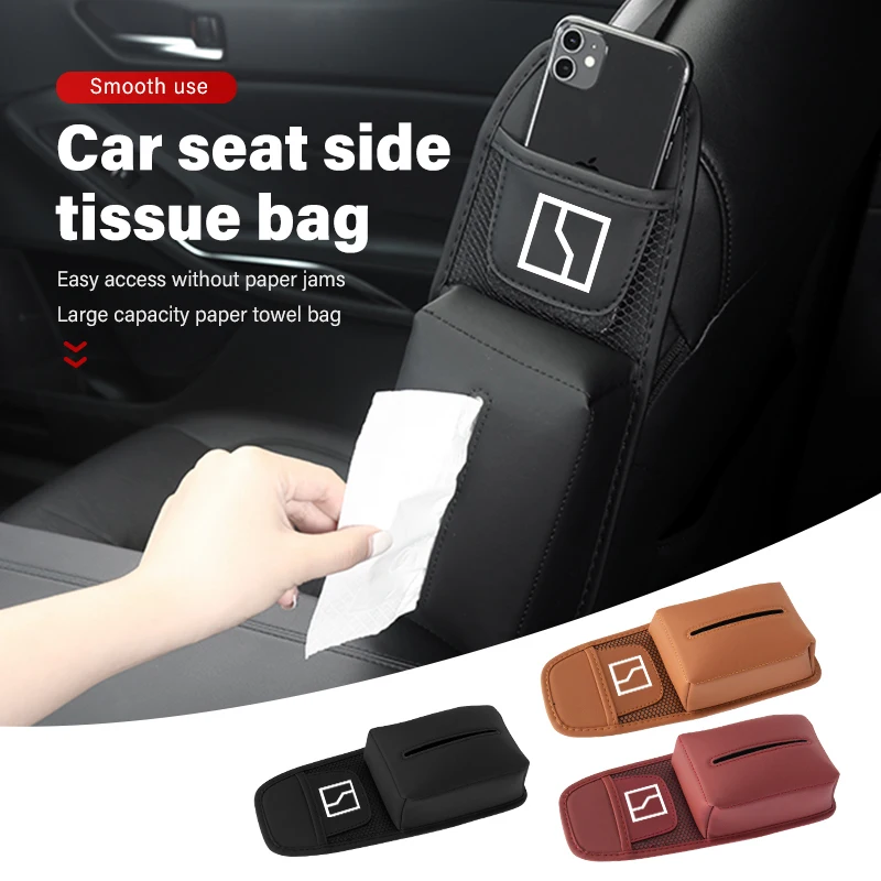Универсальное сиденье для автомобиля подвесная сумка с несколькими карманами