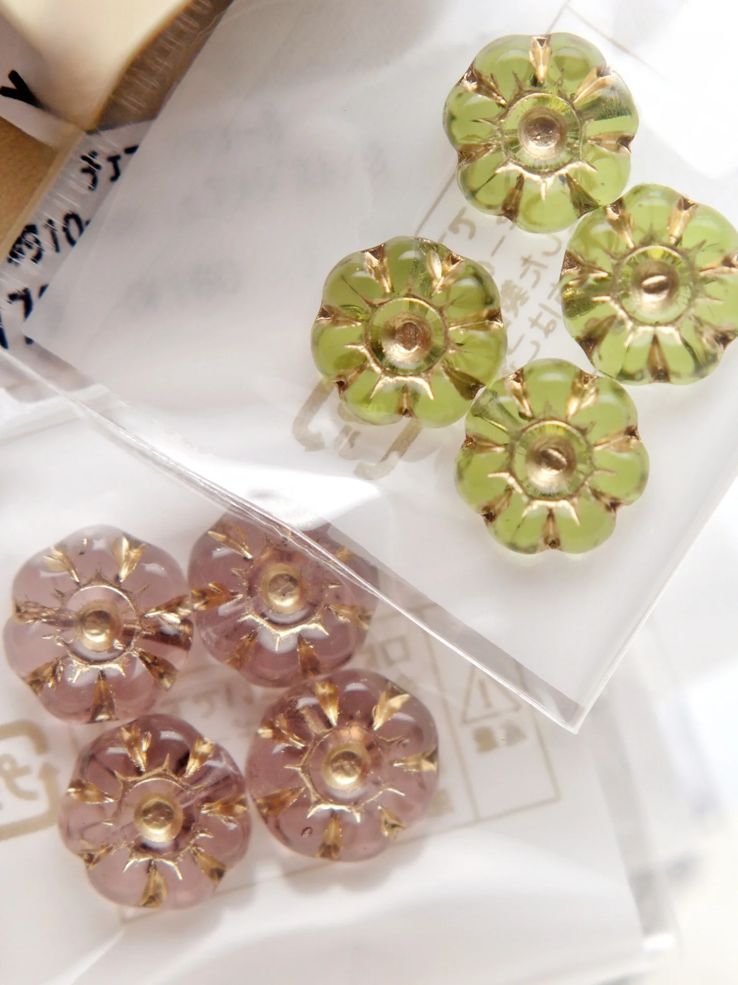 Чешские импортные 0 мм Цзинг шестилепестковый цветок золотые глянцевые серьги из