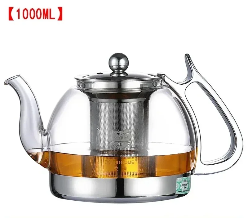 

VINRITO Термостойкий стеклянный чайник 1.2 л