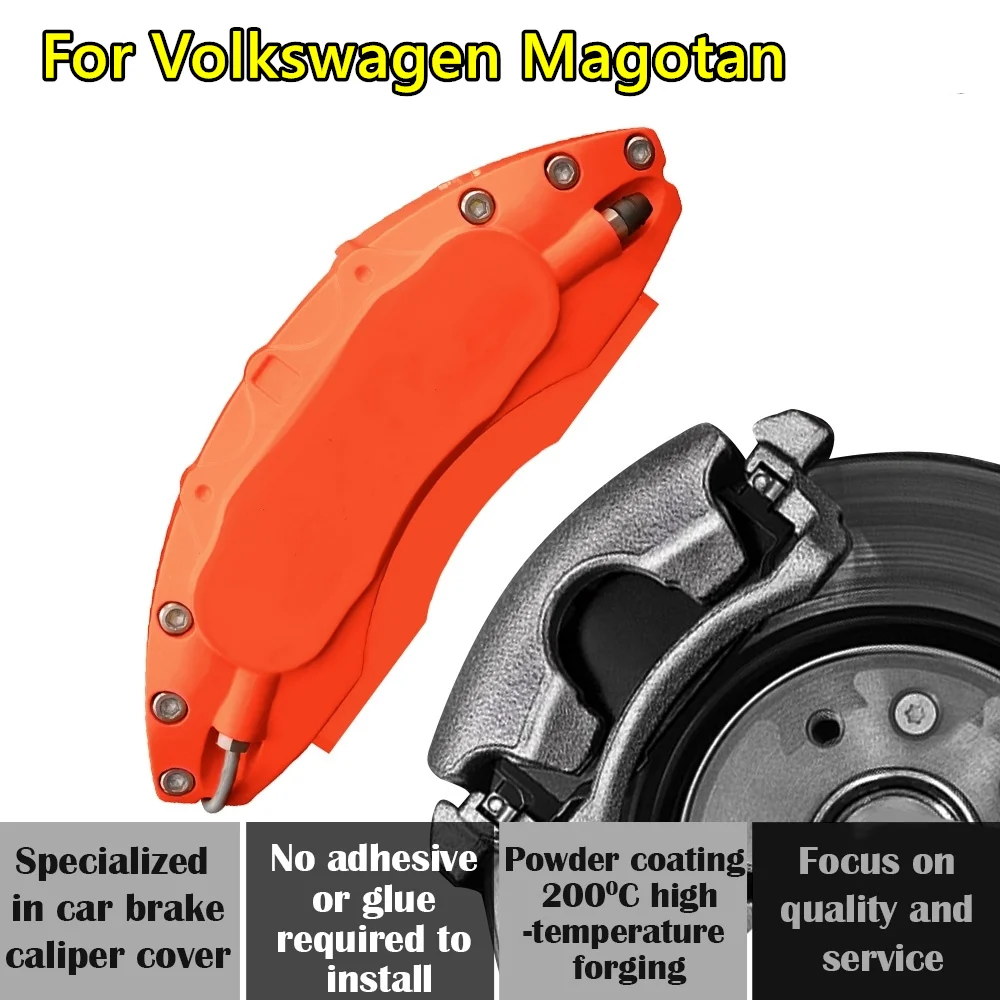 Обложка для суппорта автомобильного тормоза VW Volkswagen Magotan металлический комплект