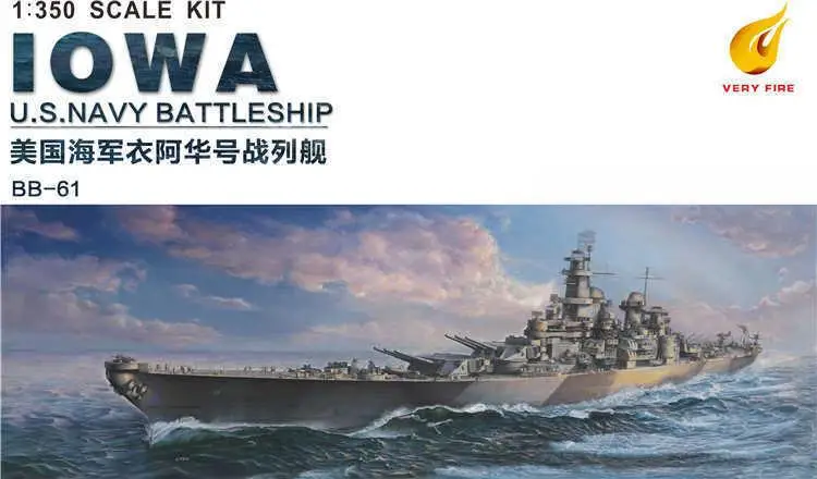 Очень Fire VF350910 1/350 USS Navy Battleship BB-61 Lowa комплект модели корабля