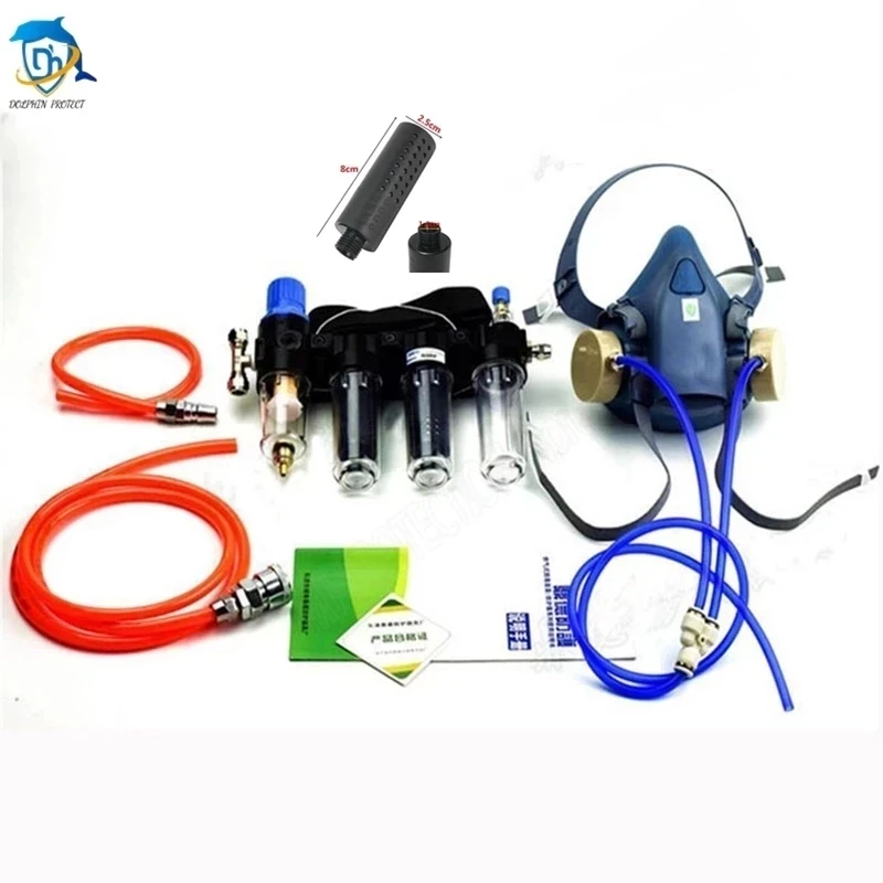 

SJL 4 In 1 Chemcial Function Supplied Air Fed Painting Spraying Respirator System With 7502Half Face Industry Gas Mask