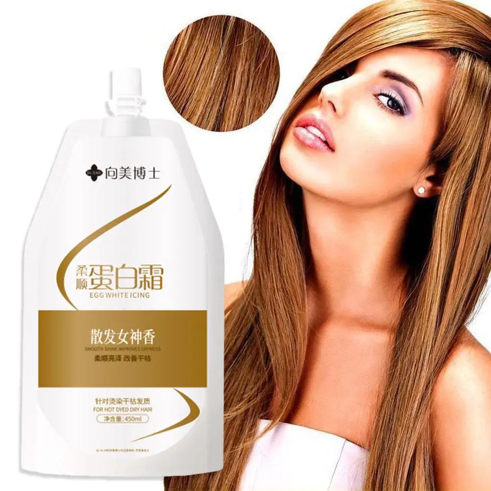 

450ml Keratin Hair Mask Deep Conditioner Repair Dry And Moisturizing Smoothing Frizzy Care Scalp Treatment Hair H9J5