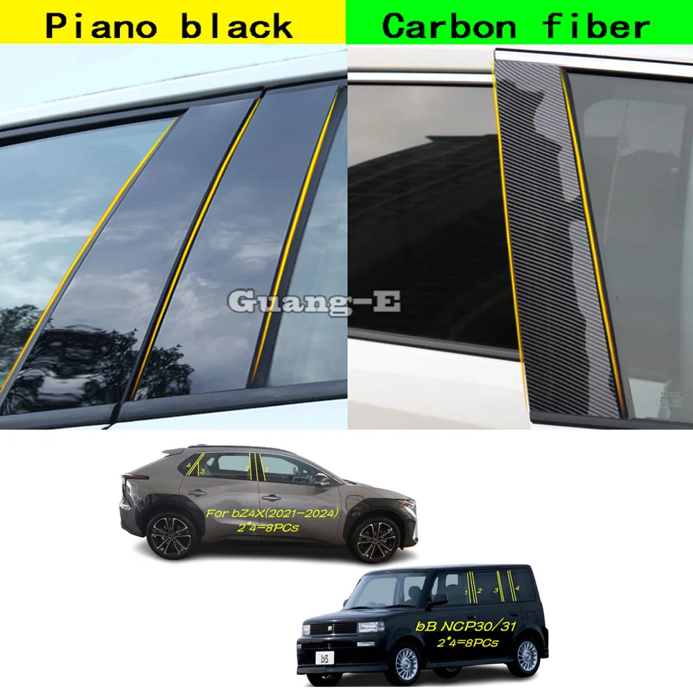 Для Toyota bB NCP30 31/BZ4X 2021 2022 2023 2024 Автомобильный материал ПК крышка стойки отделка