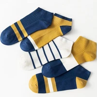 5 pairs men socks combed cotton casual short breathable ankle socks absorb sweat sports travel street striped summer thin socks