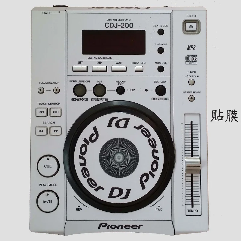 Пленка для проигрывателя дисков Pioneer CDJ-200 не железная панель