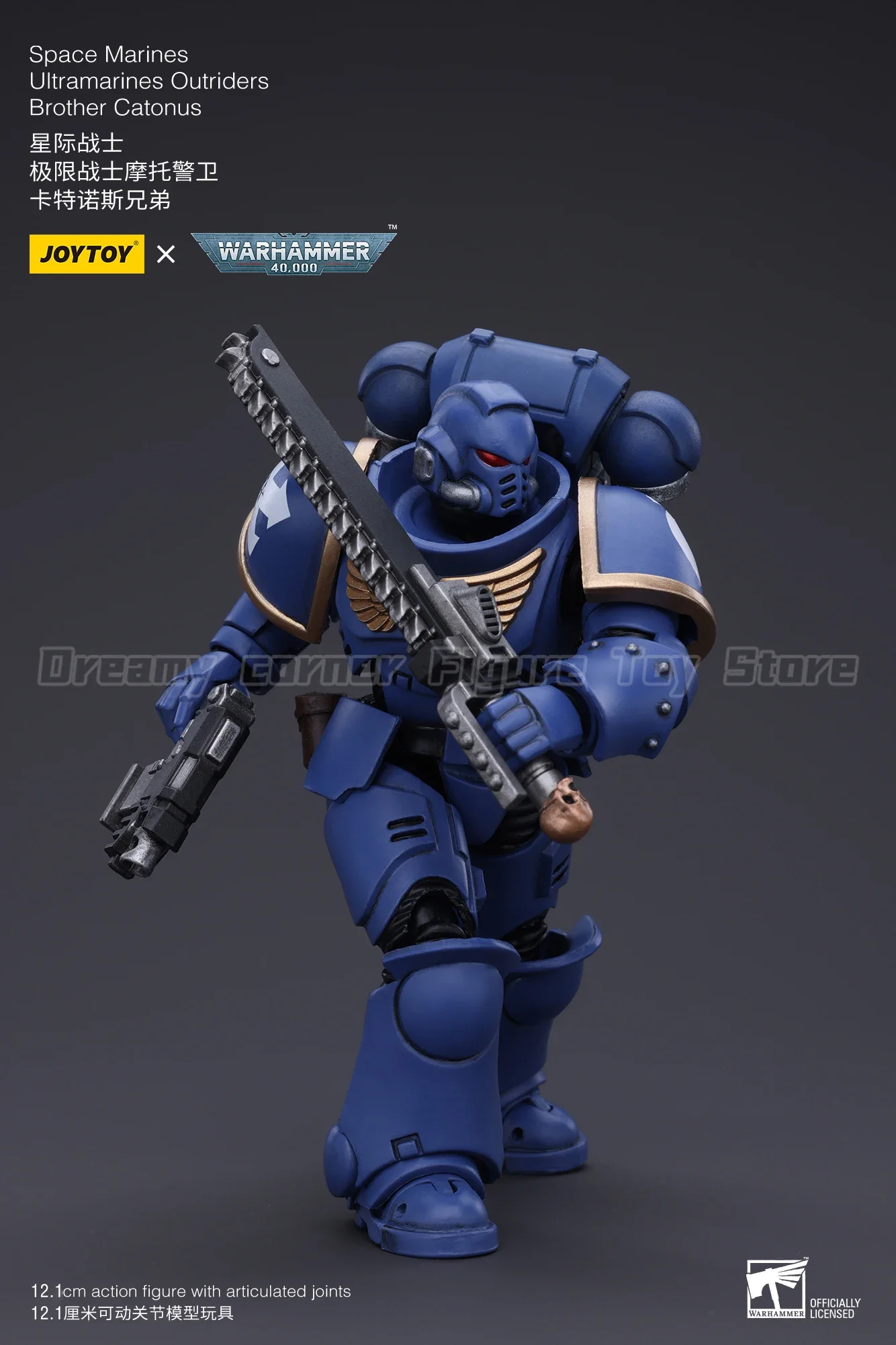 Фото В наличии: JOYTOY Warhammer 40K Space Marines Ultramarines Outriders 1/18 Коллекционные фигурки, модели, украшения №3