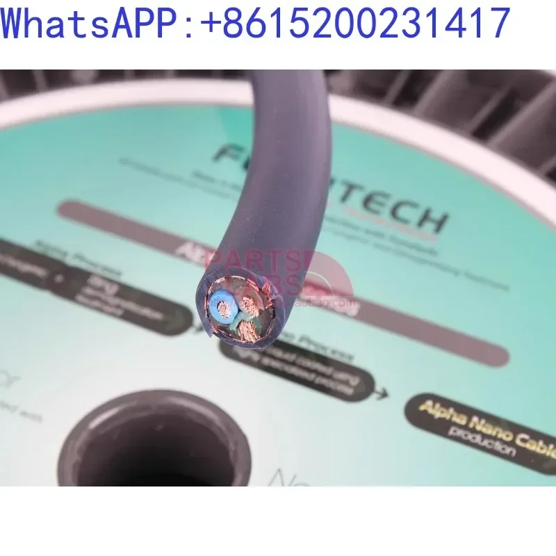 F-U-R-U-T-E-C-H Guhe FP-S20N/FP-S022N Свободный провод линии электропередачи Nano Gold Silver