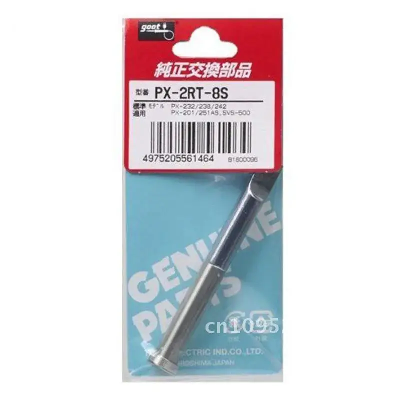 GOOT Japan оригинальные сварочные жала PX-2RT для PX-201 PX-232 детали PX-238 утюг PX-336 пайка PX-242