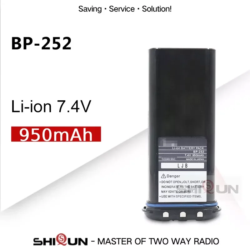 7.4V 950mAh Battery Compatible ICOM BP252 M33 M34 M36 Replace BP241 Radio BP-252 Battery Li-thium Charger BC-173 Optional